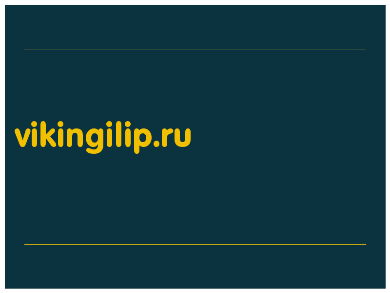 сделать скриншот vikingilip.ru