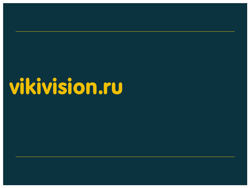 сделать скриншот vikivision.ru