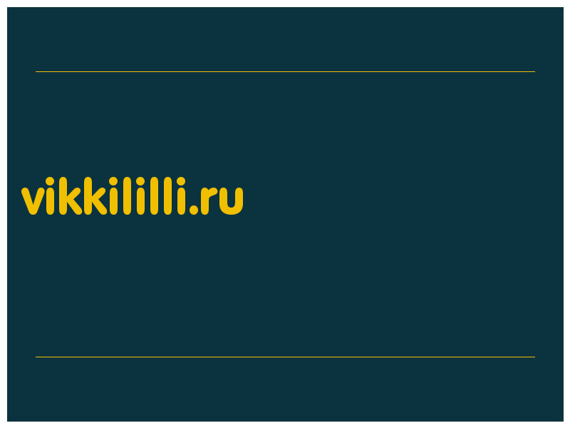 сделать скриншот vikkililli.ru
