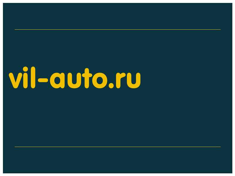 сделать скриншот vil-auto.ru