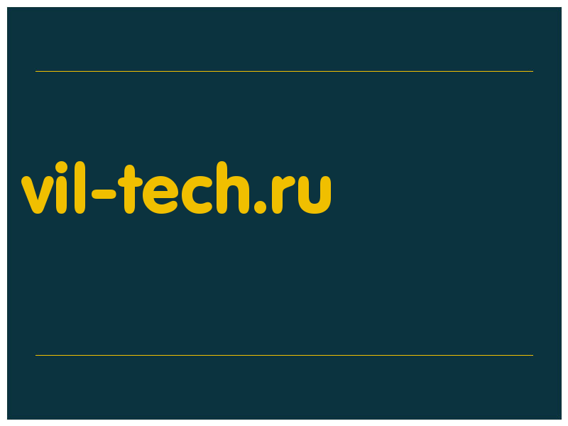 сделать скриншот vil-tech.ru
