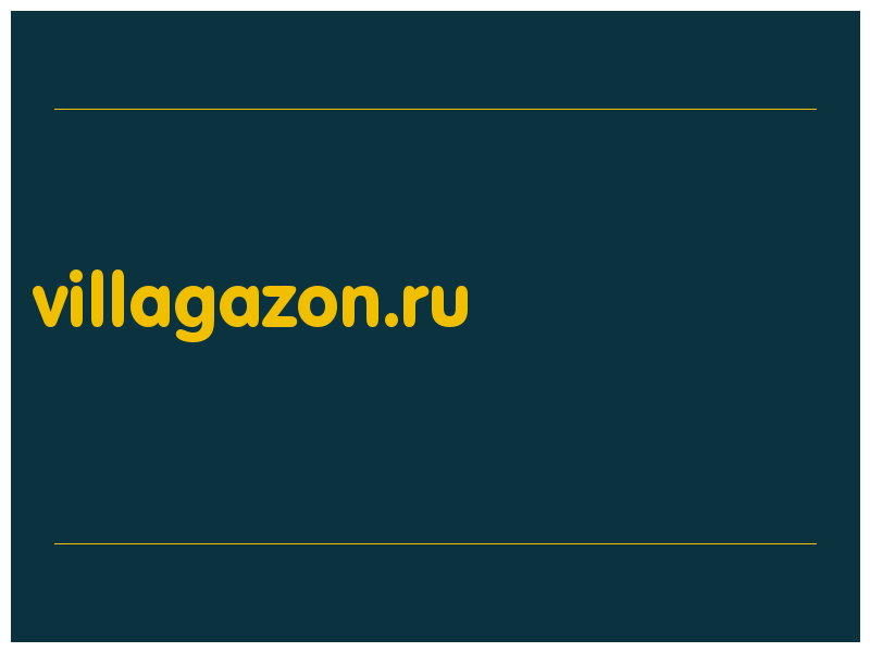 сделать скриншот villagazon.ru