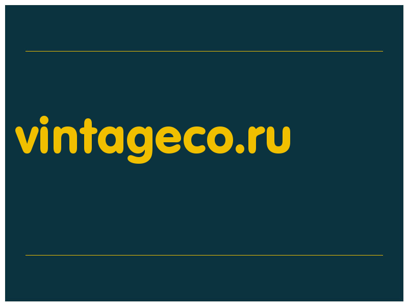 сделать скриншот vintageco.ru