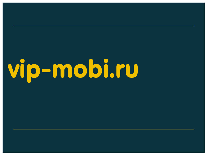 сделать скриншот vip-mobi.ru