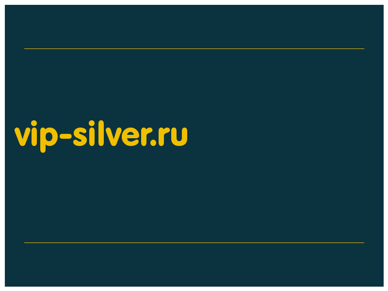 сделать скриншот vip-silver.ru