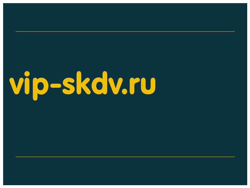 сделать скриншот vip-skdv.ru