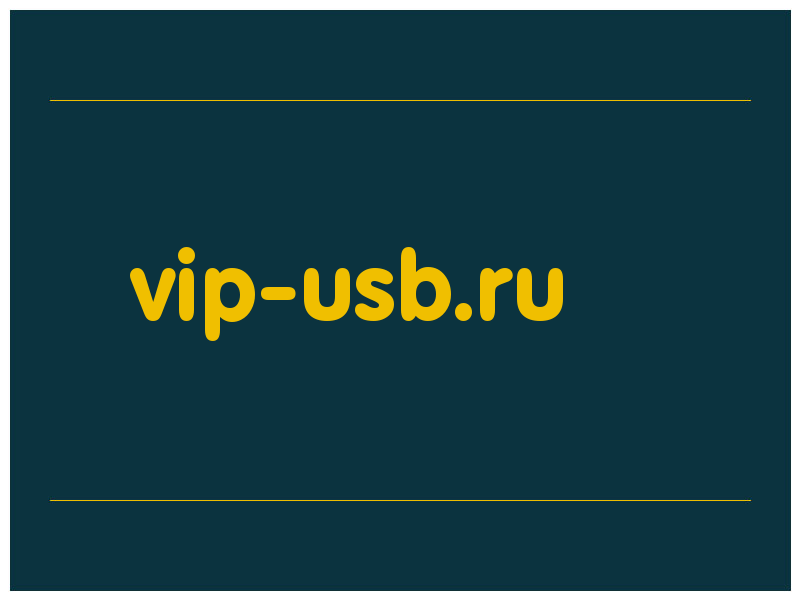 сделать скриншот vip-usb.ru
