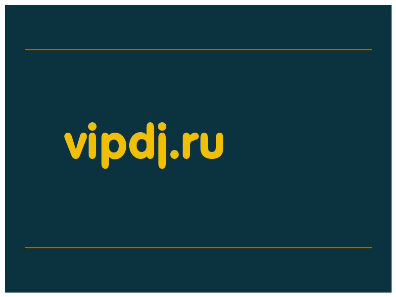 сделать скриншот vipdj.ru