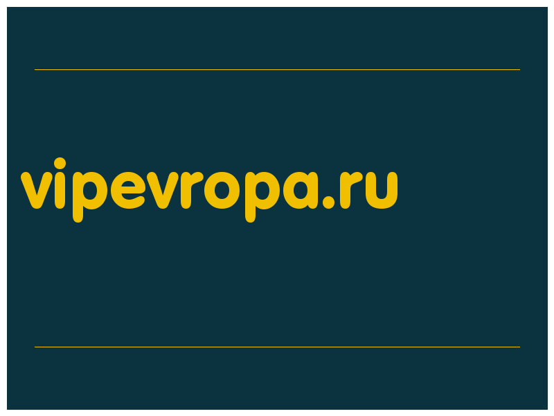сделать скриншот vipevropa.ru