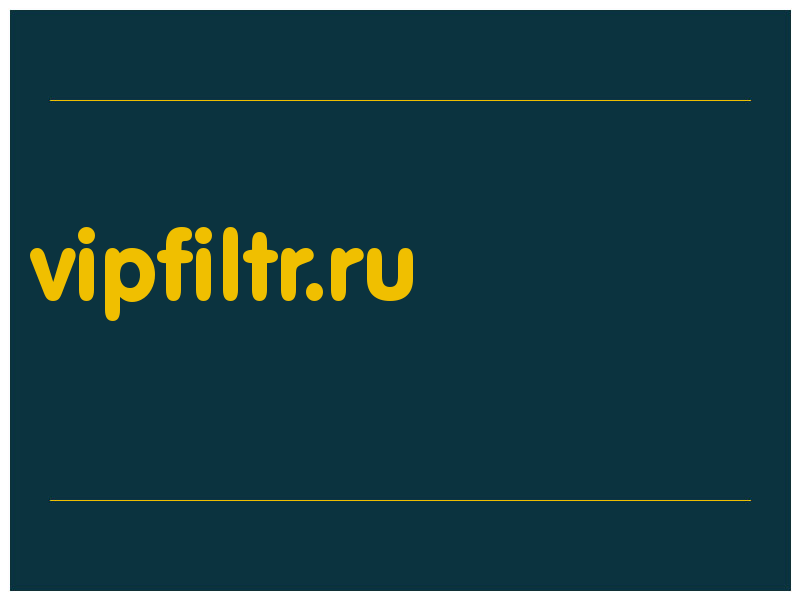 сделать скриншот vipfiltr.ru