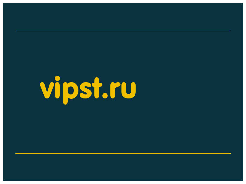 сделать скриншот vipst.ru