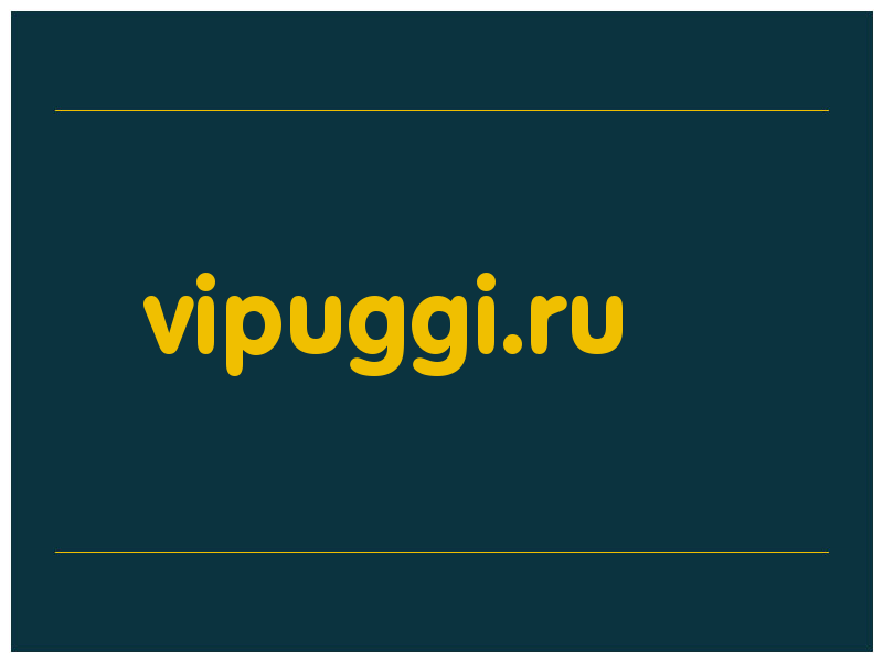 сделать скриншот vipuggi.ru