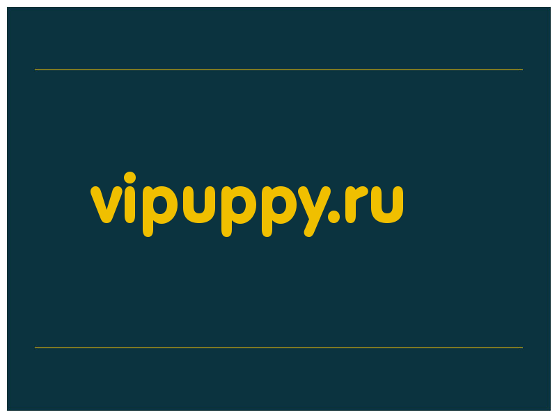 сделать скриншот vipuppy.ru