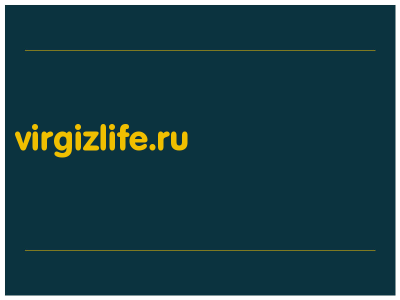 сделать скриншот virgizlife.ru