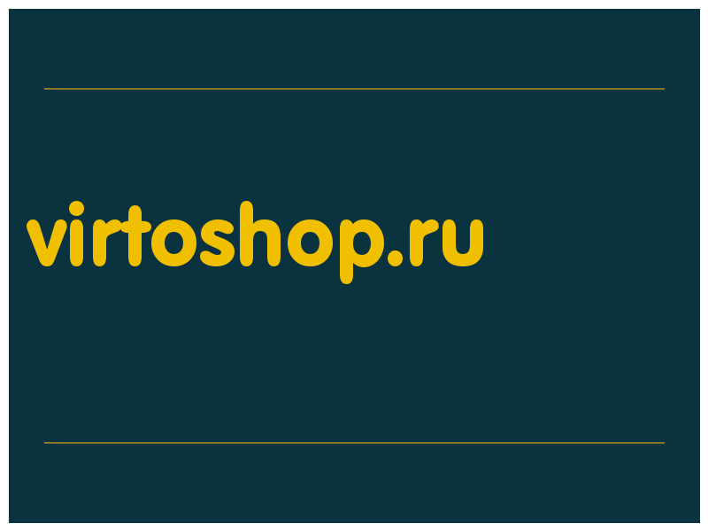 сделать скриншот virtoshop.ru