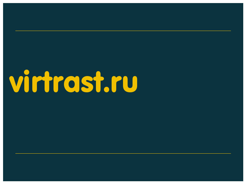 сделать скриншот virtrast.ru
