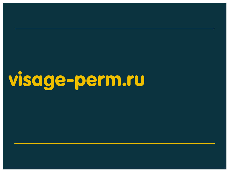 сделать скриншот visage-perm.ru