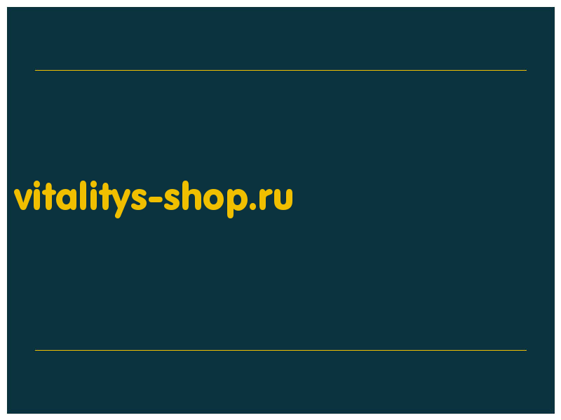 сделать скриншот vitalitys-shop.ru