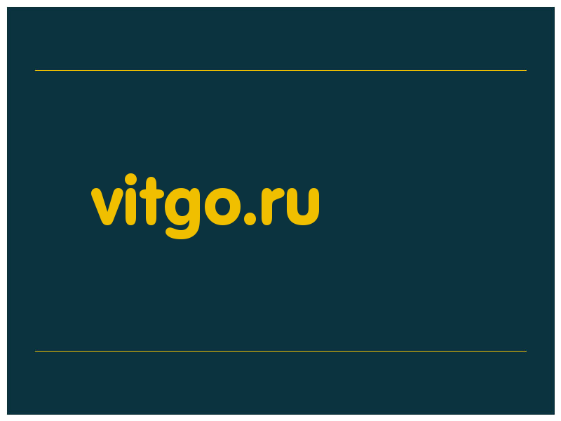 сделать скриншот vitgo.ru