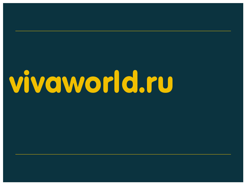 сделать скриншот vivaworld.ru