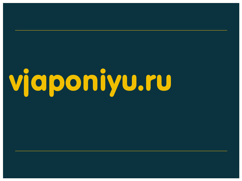 сделать скриншот vjaponiyu.ru