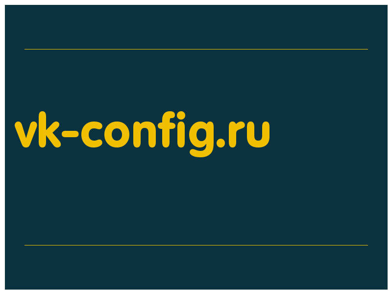 сделать скриншот vk-config.ru