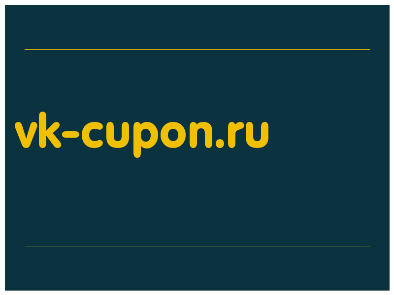 сделать скриншот vk-cupon.ru