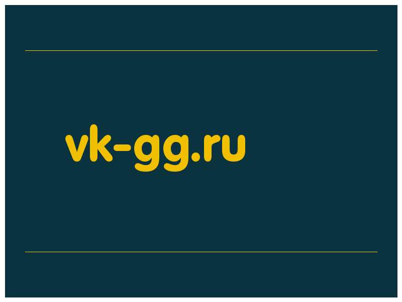 сделать скриншот vk-gg.ru