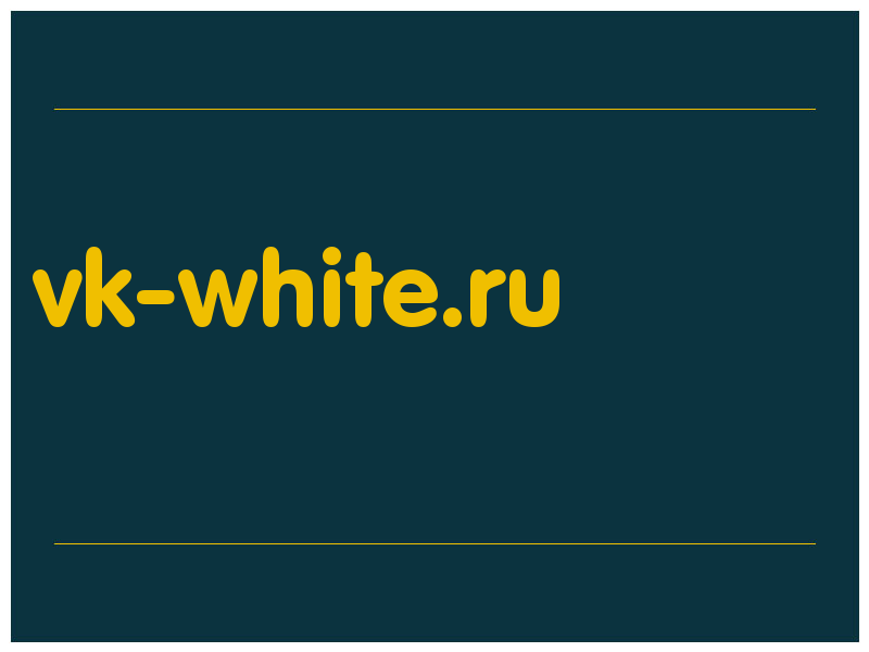 сделать скриншот vk-white.ru