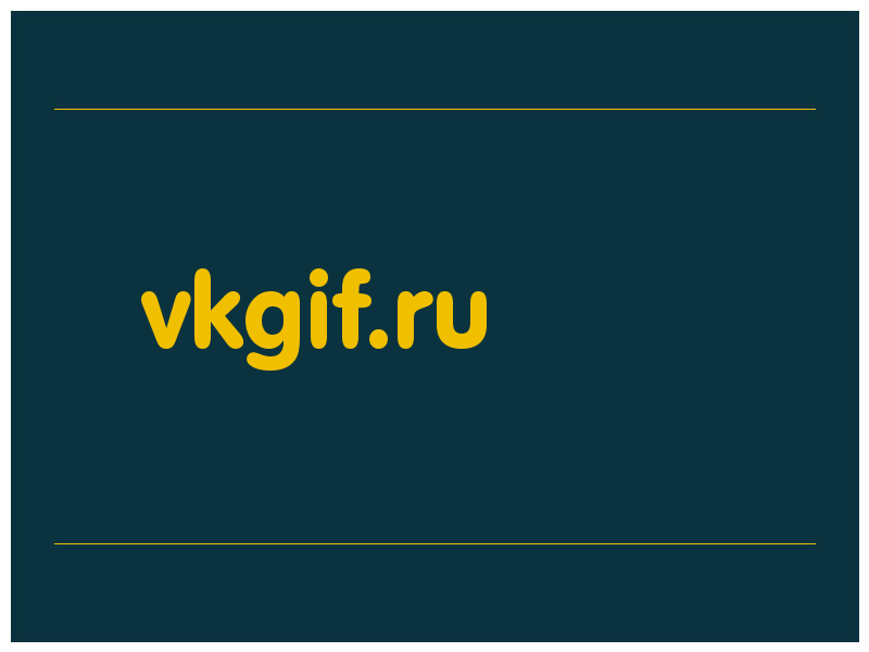 сделать скриншот vkgif.ru