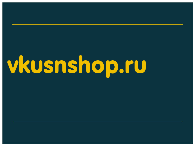 сделать скриншот vkusnshop.ru