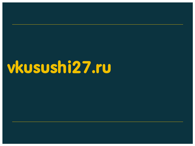 сделать скриншот vkusushi27.ru