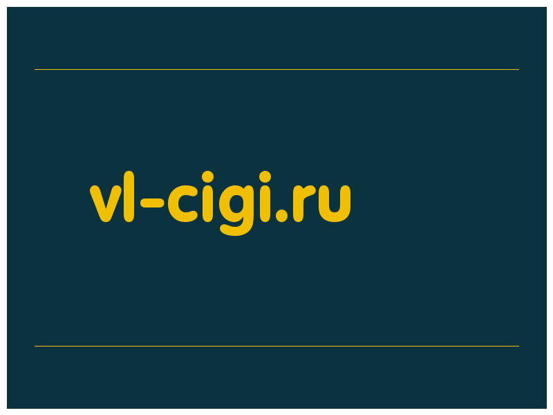 сделать скриншот vl-cigi.ru