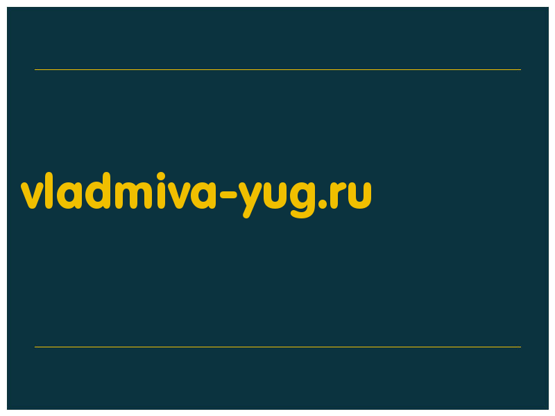 сделать скриншот vladmiva-yug.ru