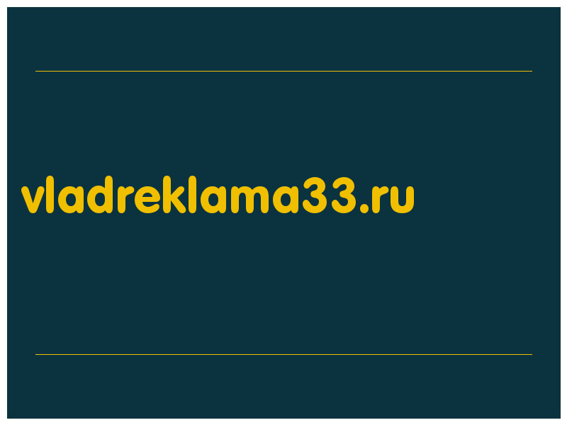сделать скриншот vladreklama33.ru