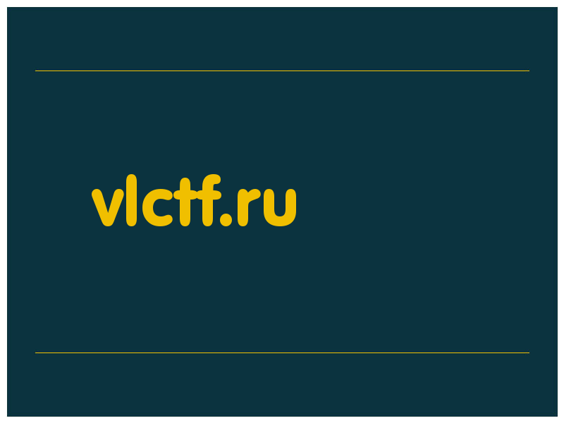 сделать скриншот vlctf.ru