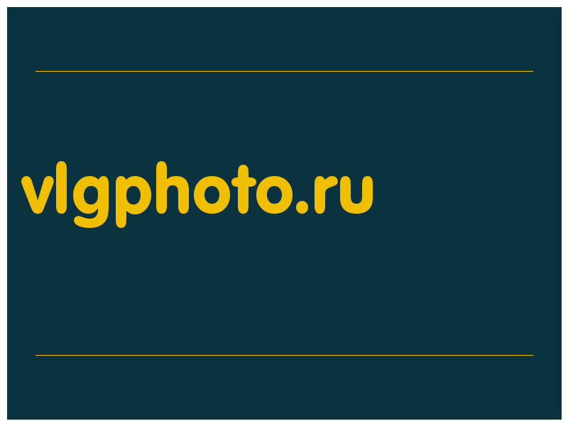 сделать скриншот vlgphoto.ru