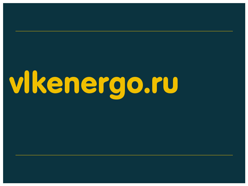 сделать скриншот vlkenergo.ru