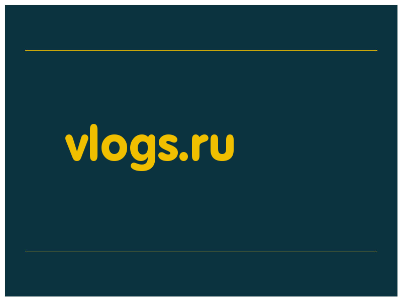 сделать скриншот vlogs.ru