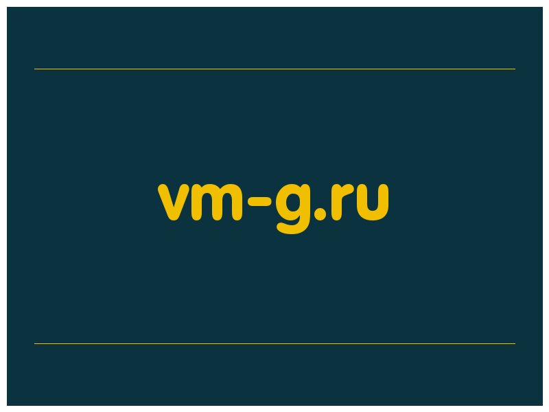 сделать скриншот vm-g.ru