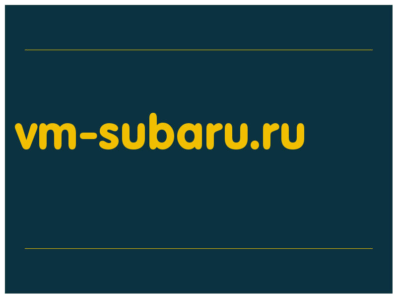 сделать скриншот vm-subaru.ru