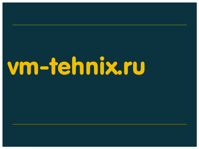 сделать скриншот vm-tehnix.ru