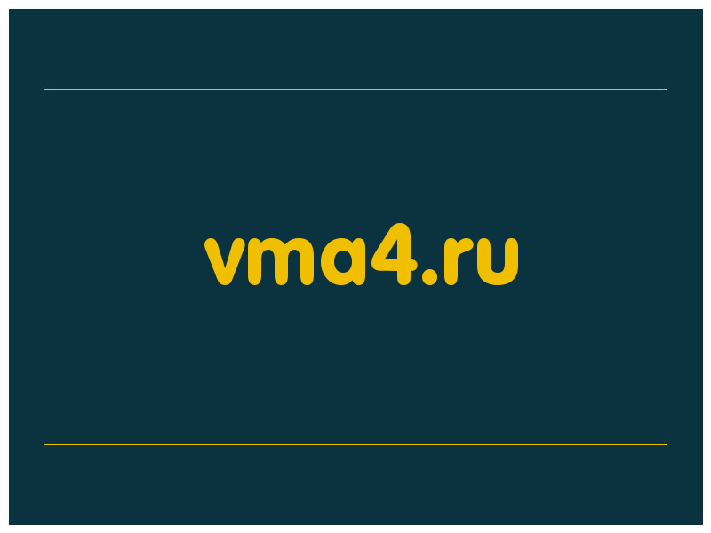 сделать скриншот vma4.ru