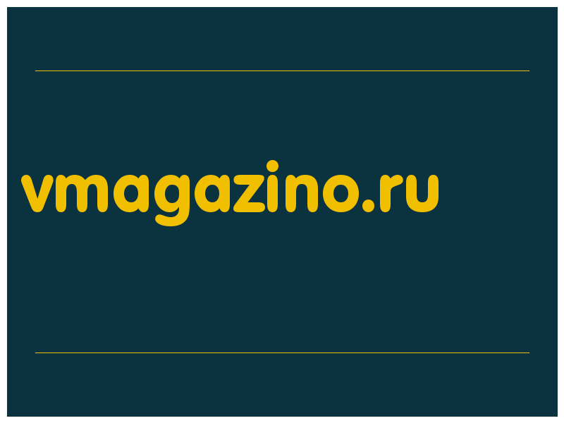 сделать скриншот vmagazino.ru