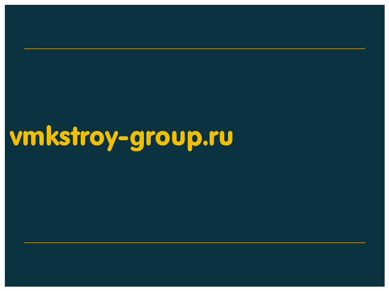 сделать скриншот vmkstroy-group.ru