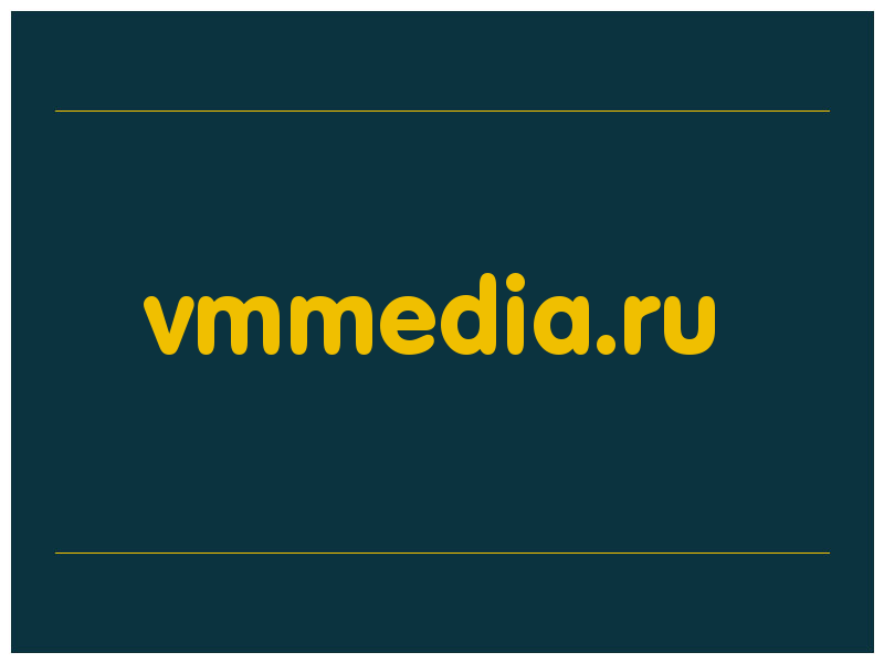 сделать скриншот vmmedia.ru