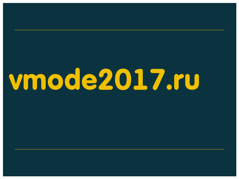 сделать скриншот vmode2017.ru