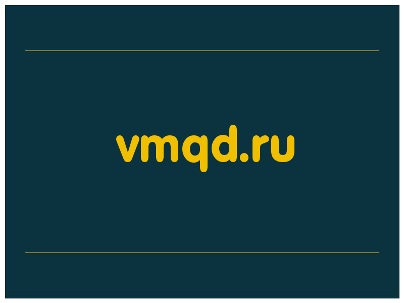 сделать скриншот vmqd.ru