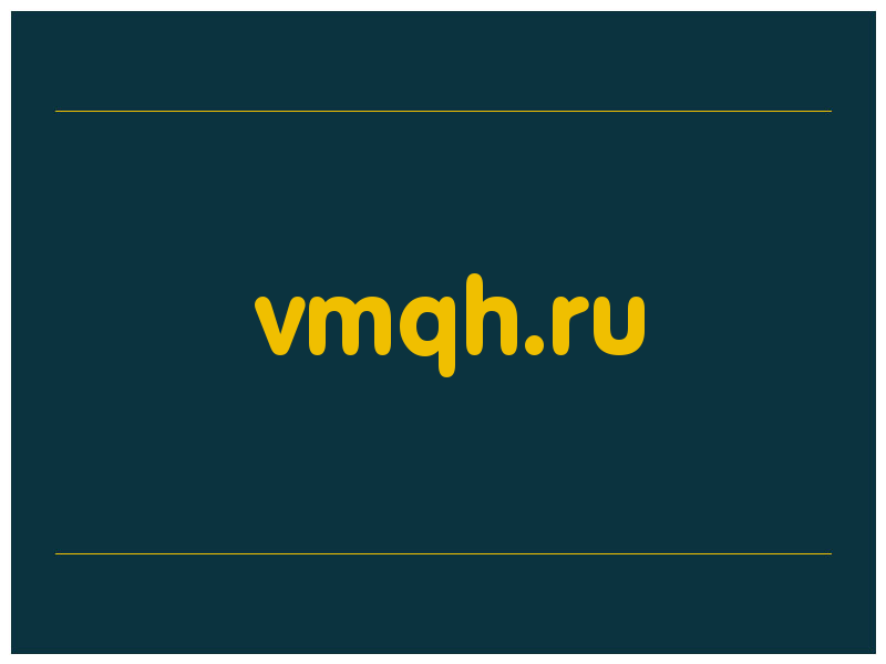 сделать скриншот vmqh.ru