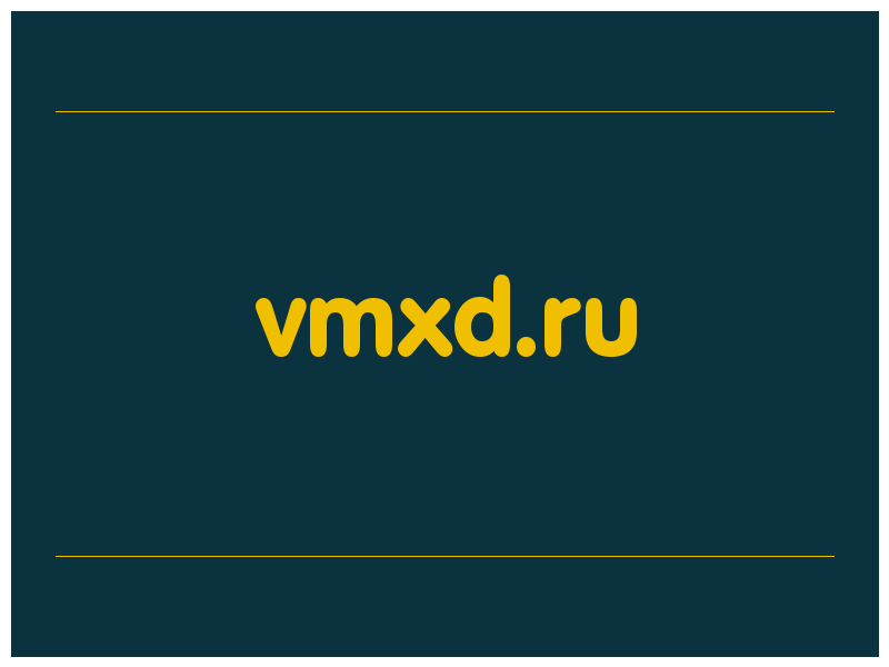 сделать скриншот vmxd.ru